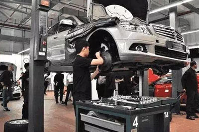 汽車(chē)后服務(wù)